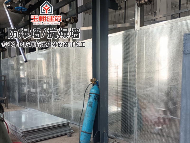 枣庄抗爆墙安装