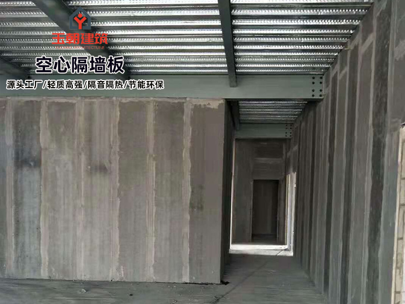 枣庄水泥空心板作用