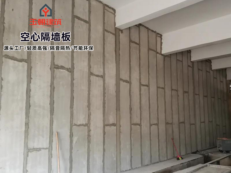 长清水泥空心板特点