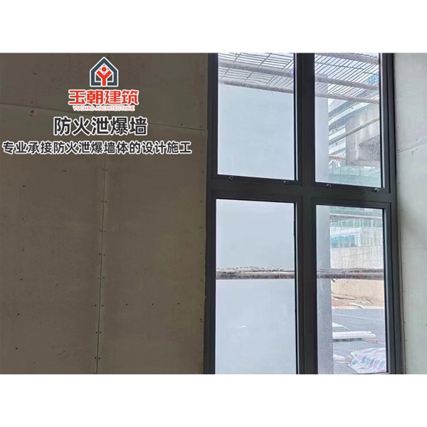 聊城工程泄爆墙 耐腐蚀车间用泄压墙 免费图纸二次深化