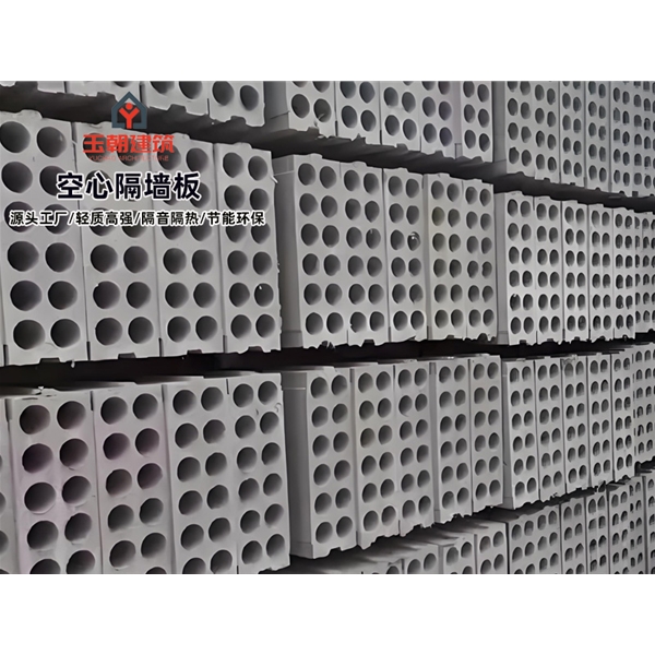 聊城酒店隔断空心隔墙板 GRC空心条板轻集料多孔板