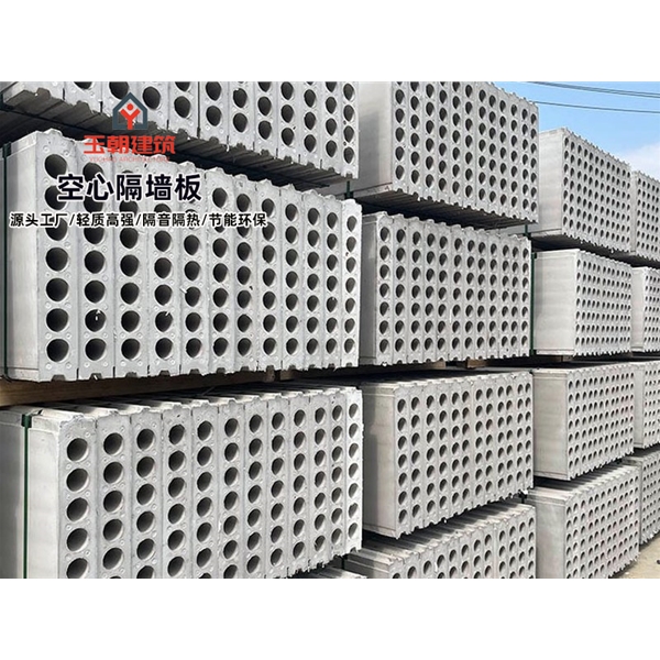 聊城轻集料多孔板厂家 民宿建筑保温墙板 学校医院宾馆外墙板