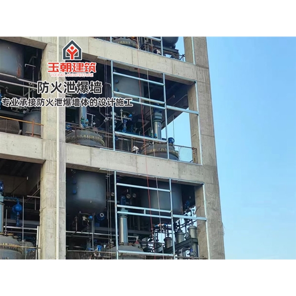 聊城泄爆墙 纤维增强水泥板泄爆墙 防火防爆墙