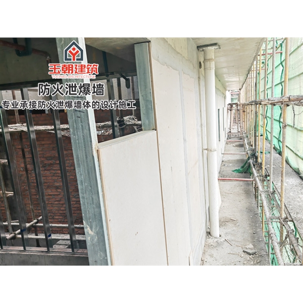 聊城轻质泄爆墙泄爆板 定制安装 化工制药专用 包工包料包验收