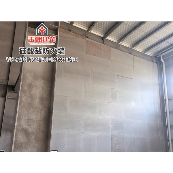 聊城硅酸盐板防火墙 纤维增强硅酸钙板 A级不燃无机防火板