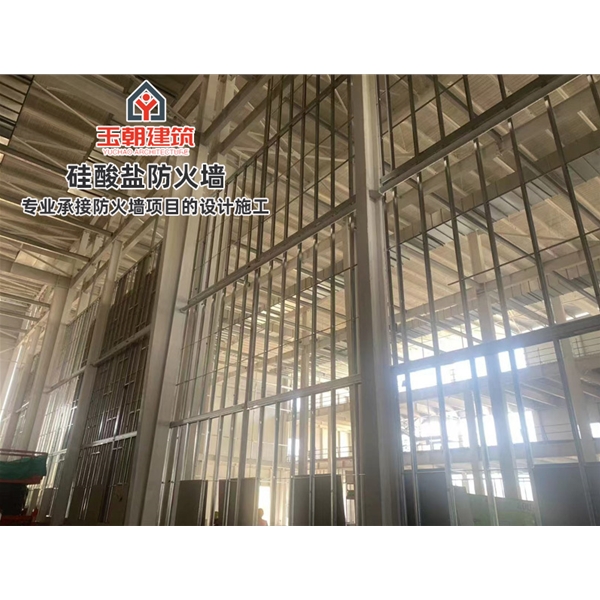 聊城硅酸盐防火墙 厂房4小时防火分区