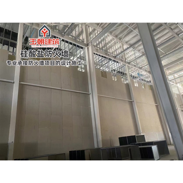 聊城化工行业轻质防火墙 白色硅酸盐防火板 隔墙耐火耐潮