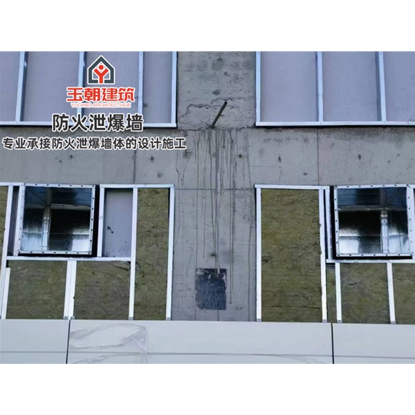 聊城钢制轻型泄爆板安装定制 吸声性能好 不燃