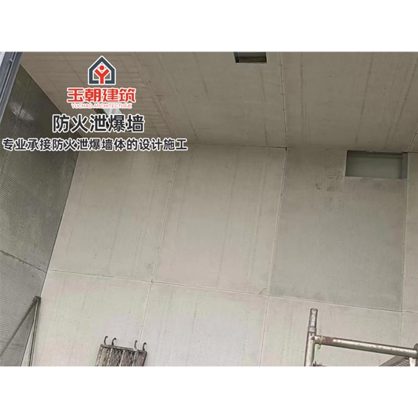 聊城泄爆墙 泄压墙 纤维水泥增强版每平米包安装